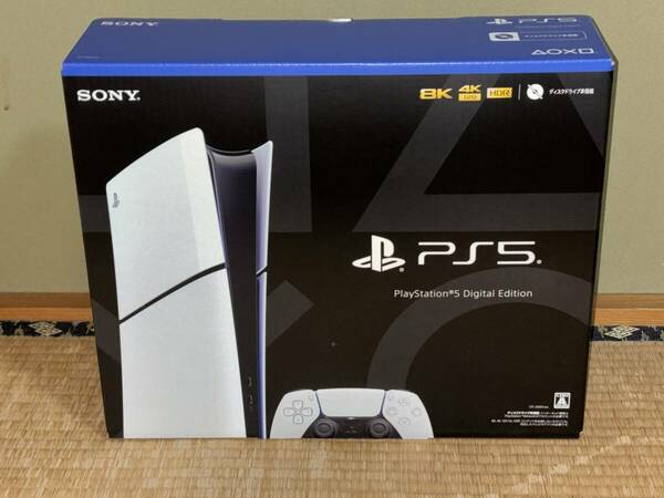 新品未使用 PlayStation 5 CFI-2000B01 新型 デジタルエディション