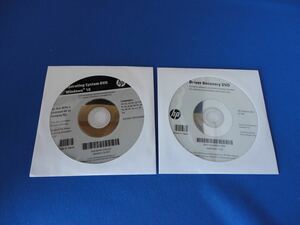 HP ProDesk 400 G7 Driver Recovery DVD