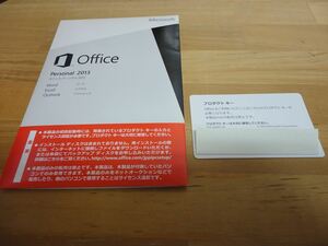 Microsoft Office Personal 2013　送料無料