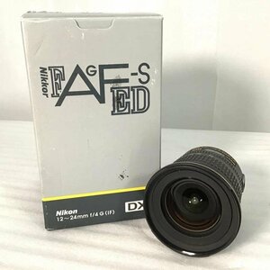 【中古品】 ニコン / Nikon デジタル一眼レフカメラ専用レンズ AF-S DX Zoom Nikkor ED 12-24mm F4G（IF） 広角ズームレンズ F4 30018072