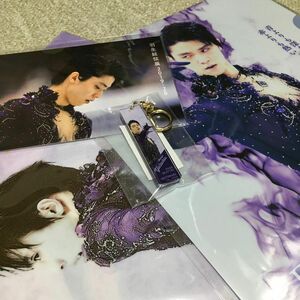 羽生結弦展　アクリルスティックキーホルダー&クリアファイル&ポストカード（紫Origin）セット