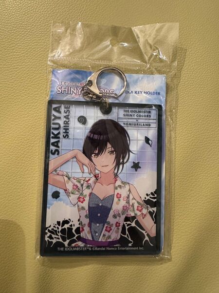 アイドルマスターシャイニーカラーズ デカキーホルダー よみうりランドコラボ 白瀬咲耶
