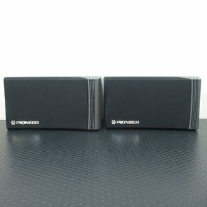 PIONEER Pioneer CS-V21-LR speaker pair [ secondhand goods / operation verification ending ]