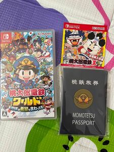 Nintendo Switch 桃太郎電鉄ワールド 地球は希望でまわってる！ 早期特典ダウンロード番号＆メモ帳付き