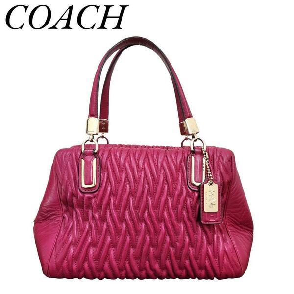 COACH　コーチ　ハンドバッグ　ショルダー　2WAY マディソンギャザー