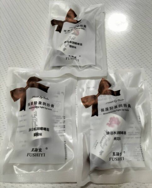 3種類 3個 甜杏味 桃花味 蜜桃味リップ グロス フルーツリップ/リップグロス/マット口紅/リップティント