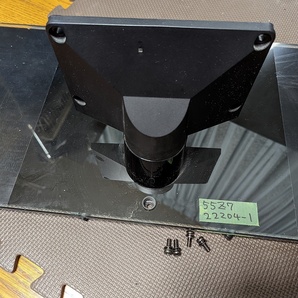 送料無料 REGZA Z7 55インチ TVの台座スタンド単体 取付台 ガラス ねじ付き 55Z7 壁掛けから机置きへの変更に最適