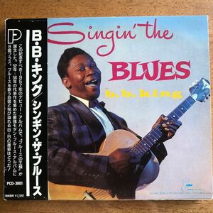 【デジパック】◆B.B.キング《シンギン・ザ・ブルース》◆国内盤 1957年デビュー・アルバム