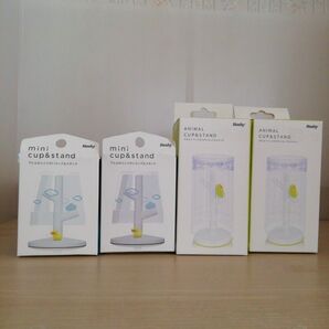 Hashy★うがいコップ& スタンド 6点セット