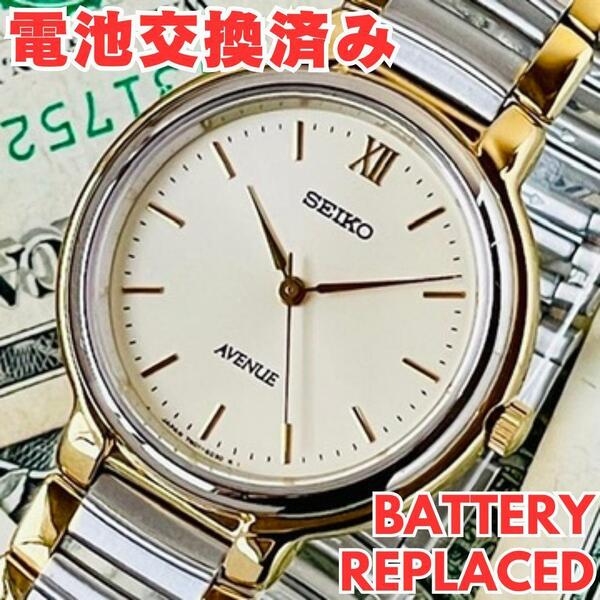 腕時計メンズ電池交換済みセイコーSEIKOアベニュー7N01-6F50白クォーツアイボリー文字盤ヴィンテージAVENUE美品アナログA0550189