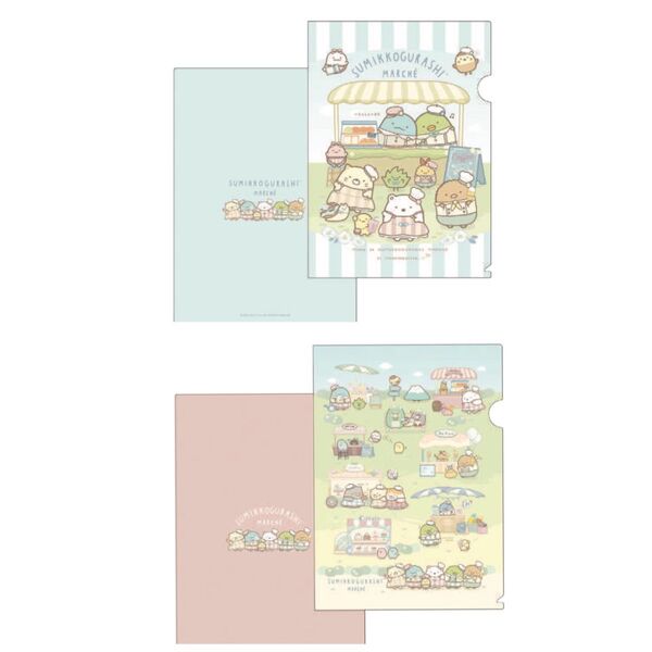 すみっコぐらし展 すみっコマルシェでおかいもの クリアファイル セット