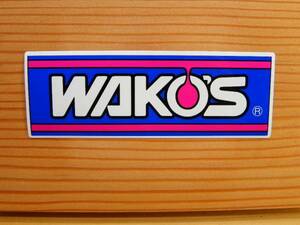 送料込 WAKO’S ワコーズ ステッカー 小140mm Sサイズ（デカール エンブレム）