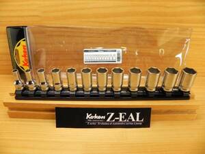 コーケン ジール Ko-ken Z-EAL 3/8(9.5) セミ ディープ ソケットレンチ セット *ZEAL RS3300XZ/12