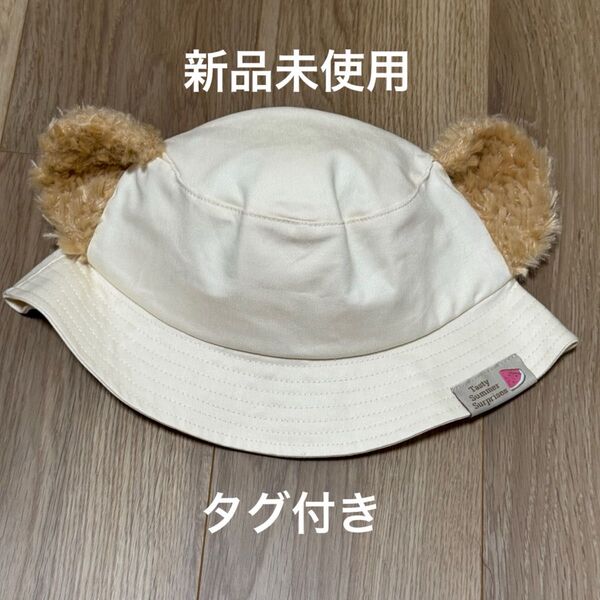 ダッフィー バケットハット