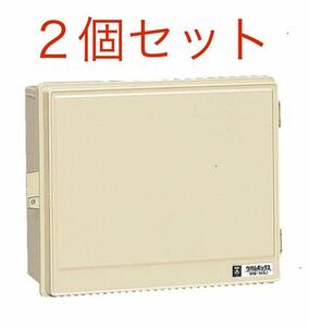 2 шт. комплект будущее промышленность uoru box WB-14AOJ бежевый ( защита от дождя box ) pra box пластик box распределительный щит 
