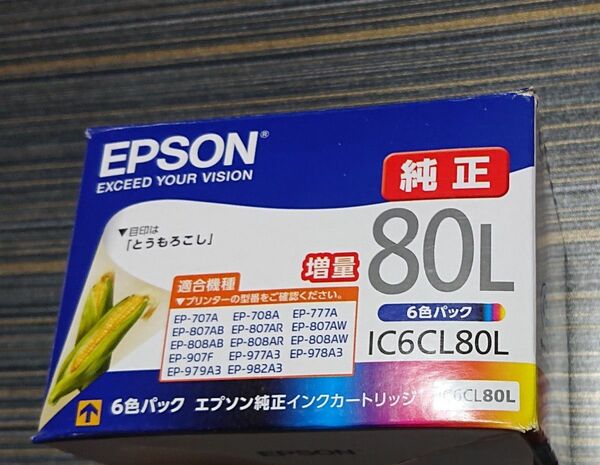EPSON 純正 インク とうもろこし 6色パックL