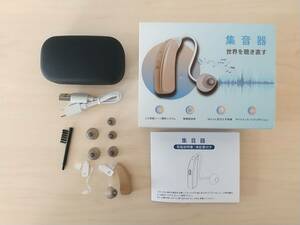 [ one jpy start ] seniours compilation sound vessel ...... both ear correspondence wireless compilation sound vessel DSP technology USB-C charge [1 jpy ] HOS01_1069