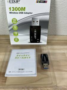 【一円スタート】EDUP WiFi 無線LAN 子機 1300Mbps USB3.0 WIFIアダプター デュアルバンド 802.11ac技術 2.4Ghz/5Ghz「1円」URA01_3435