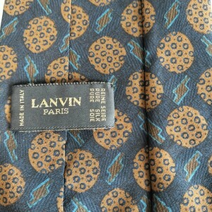 ランバン(LANVIN)紺ブラウン丸ブランド名ネクタイ