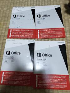 正規品　Microsoft Office Personal 2013 ４個