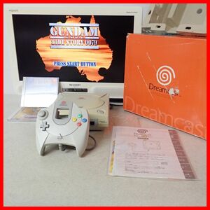 1 jpy ~ operation goods DC Dreamcast body HKT-3000 box opinion attaching + soft together set doli Cath Dreamcast SEGA Sega [20