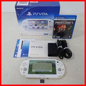 1円〜 PSVITA プレイステーション・ヴィータ 本体 PCH-2000 箱説付 + 専用メモリーカード 16GB + ソフト マインクラフト 難あり品【10