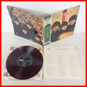 *12in LP record Beatles *65 BEATLES FOR SALE OP7179 red record Odeon RECORDS Toshiba music industry with belt [10