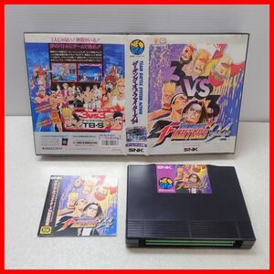 ◇動作保証品 NG ネオジオROM THE KING OF FIGHTERS`94 KOF ザ・キング・オブ・ファイターズ`94 SNK エス・エヌ・ケイ 箱説付【10