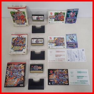 * operation guarantee goods WS WonderSwan "Super-Robot Great War" COMPACT2 no. 1 part : ground ultra moving ./ no. 2 part : cosmos ultra ../ no. 3 part 3 pcs set box opinion attaching [10