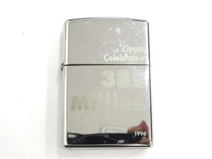 ジッポー ZIPPO オイルライター celebrates 300 million 生産3億個達成記念 1996年製 鏡面 シルバーカラー