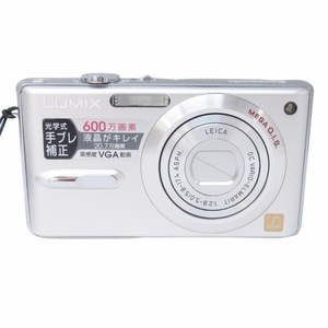 パナソニック Panasonic DMC-FX9 コンパクトデジタルカメラ デジカメ 1:2.8-5.0 5.8-17.4 通電確認済 シルバーカラー 0605 その他