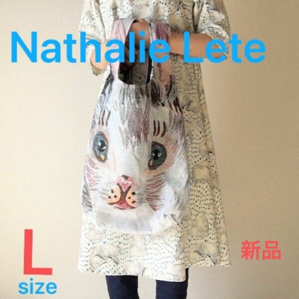 Lサイズ　ナタリーレテ：ジャガード　トートバッグ　白うさぎの顔　Nathalie Lete BLANCHE bag L 新
