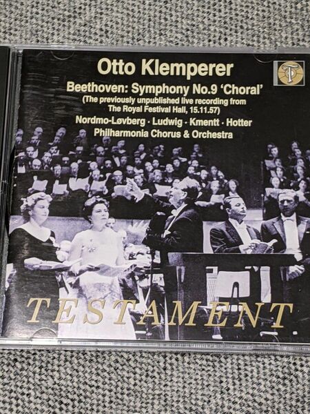 オットー・クレンペラー／フィルハーモニア管弦楽団： ベートーヴェン 交響曲第9番《合唱》