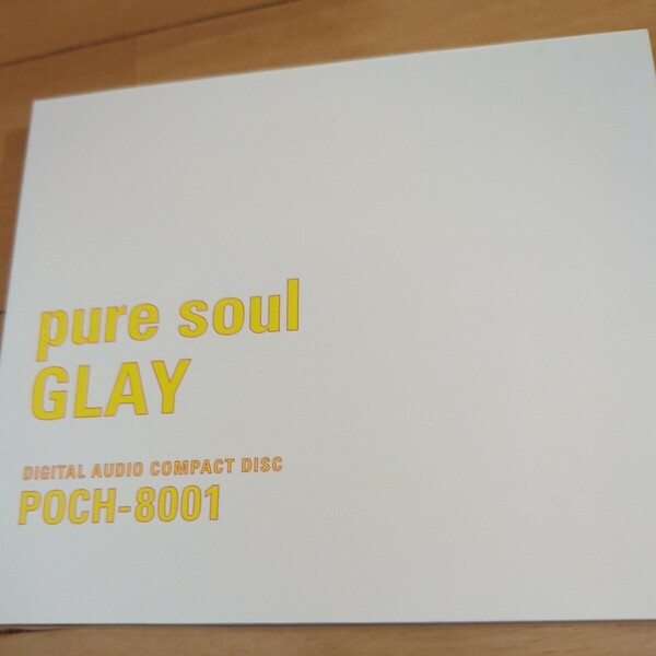 ＧＬＡＹ／ｐｕｒｅｓｏｕｌ　CD未開封