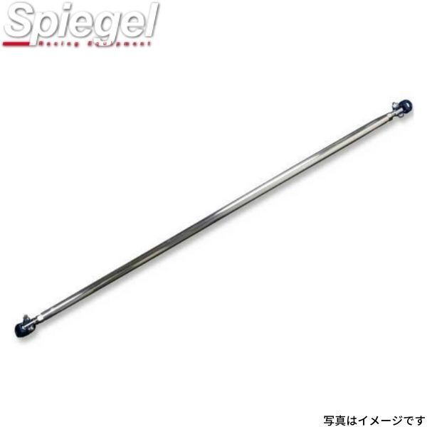 リアピラーバー ダイハツ ネイキッド L750S/L760S シュピーゲル Spiegel AA1040-A0400-3 ボディ補強 剛性パーツ