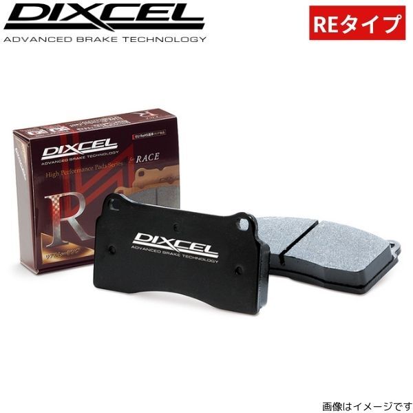 ブレーキパッド R129(正規輸入車) 129063 メルセデスベンツ ディクセル REタイプ 1110929 フロント左右セット DIXCEL MERCEDES BENZ
