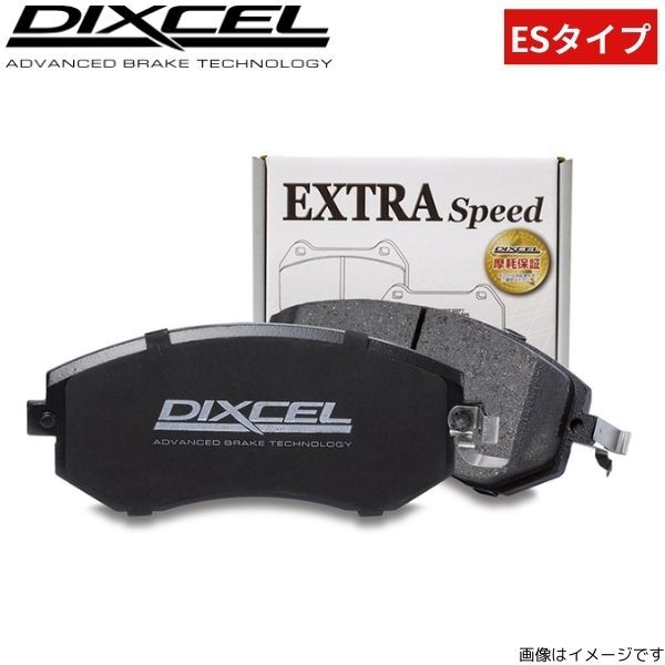 ブレーキパッド スパイダー SPY マセラティ ディクセル ESタイプ 1550672 リア左右セット DIXCEL MASERATI