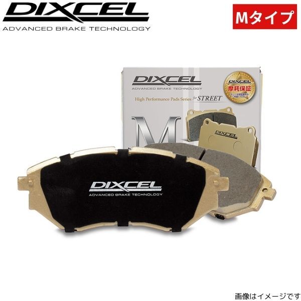 ブレーキパッド WRX STI VAB スバル ディクセル Mタイプ 361077 フロント左右セット DIXCEL SUBARU