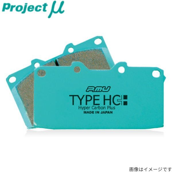 ブレーキパッド アイシス ANM10G/ANM10W/ANM15G/ANM15W トヨタ プロジェクトミュー タイプHC+ フロント プロジェクトμ F174