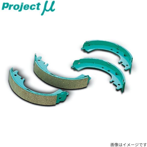 ブレーキシュー サニーカリフォルニア WFNY10 ニッサン プロジェクトミュー スポーツリアシュー リア プロジェクトμ S214