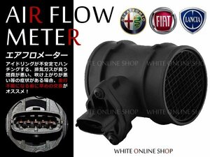  new goods * air flow meter Alpha Romeo 147 1.6L 0281002309 46559804 original interchangeable goods 