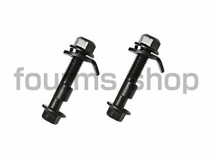  mail service free Camber bolt FORD/ Ford S-MAX/SMAX/S MAX alignment adjustment . core cam bolt wheel installation length hole processing un- necessary 