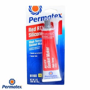 高耐熱レッドRTVシリコン　(赤)　(85g) Permatex パーマテックス PTX81160
