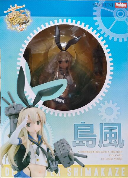 【新品未開封 】AMAKUNI ホビージャパン 島風(艦これ)