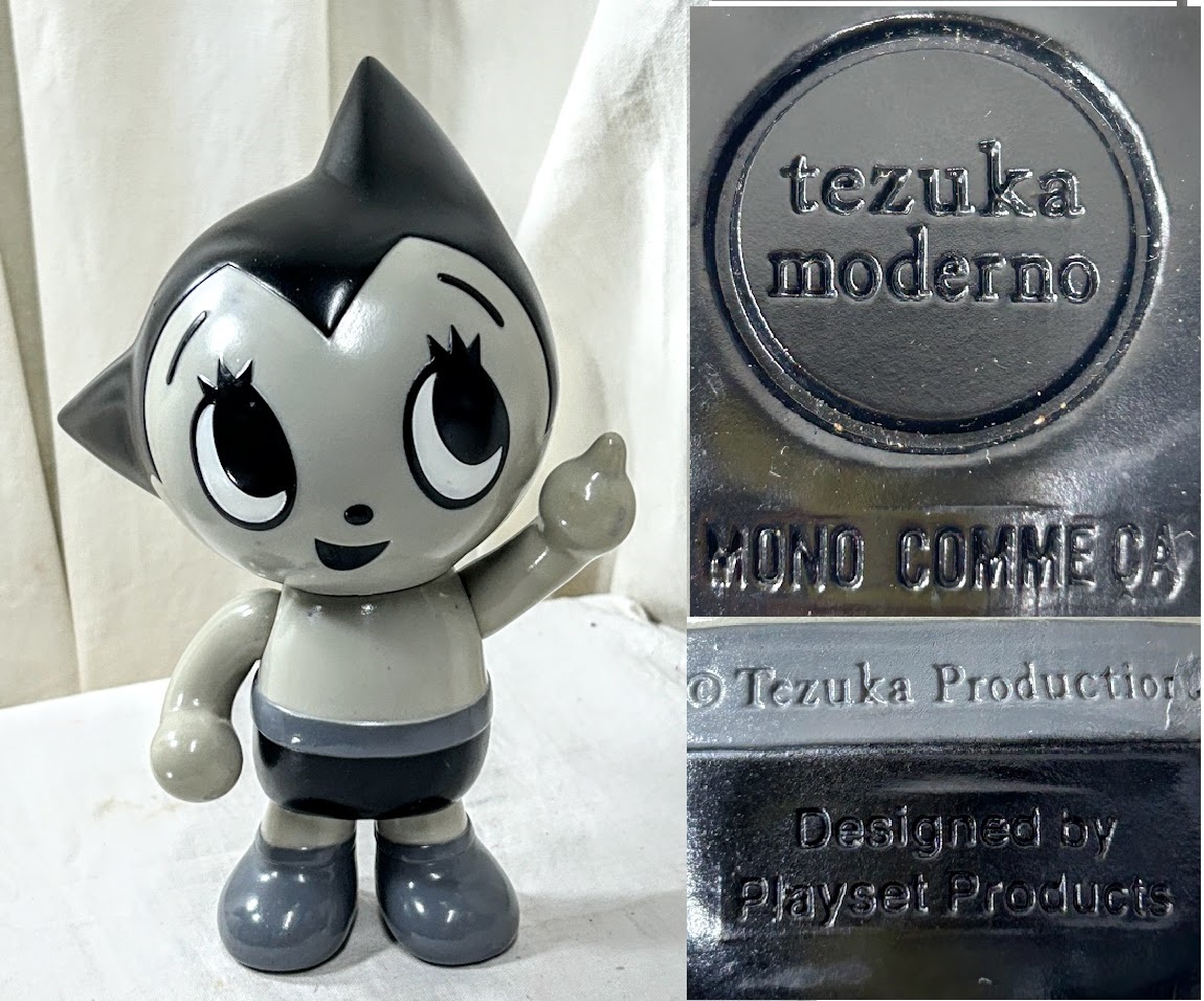 Yahoo!オークション -「tezuka moderno」の落札相場・落札価格 Yahoo!オークション -「tezuka moderno」の落札相場・落札価格
