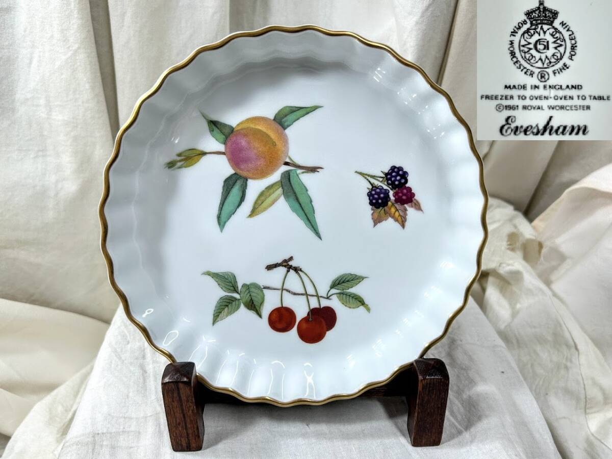 2025年最新】Yahoo!オークション -royal worcester evesham 2025年最新】Yahoo!オークション -royal worcester evesham
