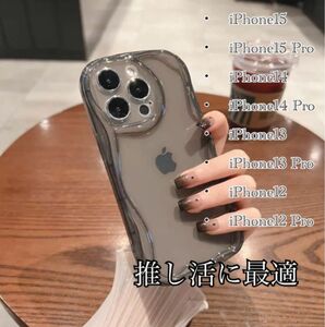 iPhone14 クリアブラックケース アクスタ スマホ カバー 透明推し活