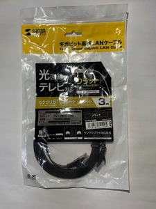 SANWA SUPPLY Flat LAN cable (3m* black )LA-FL6-03BK