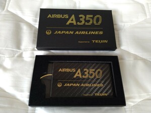 【非売品】新品未使用 日本航空 エアバスA350就航記念で製作されたTEIJIN製のカーボンネームタグ