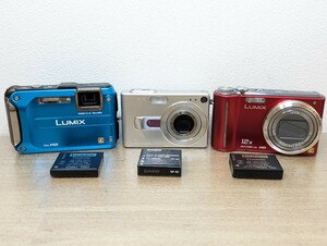 人気☆Panasonic LUMIX DMC-TZ7・FT3・CASIO EXILIM EX-Z50☆パナソニック カシオ コンパクトデジタルカメラ